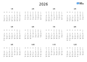 current yearly calendar