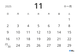 横向きの月間カレンダーテンプレート。日付のみを表示し、予定管理に集中できるシンプルなデザイン