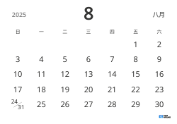 横向 月度日历模板，仅显示日期，采用简洁设计，便于专注于日程管理
