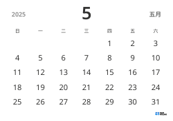 横向 月度日历模板，仅显示日期，采用简洁设计，便于专注于日程管理