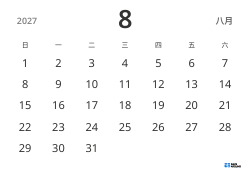 横向 月度日历模板，仅显示日期，采用简洁设计，便于专注于日程管理