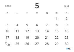 横向 月度日历模板，仅显示日期，采用简洁设计，便于专注于日程管理