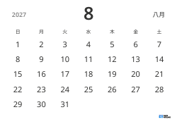 横向きの月間カレンダーテンプレート。日付のみを表示し、予定管理に集中できるシンプルなデザイン