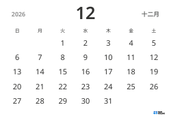 横向きの月間カレンダーテンプレート。日付のみを表示し、予定管理に集中できるシンプルなデザイン