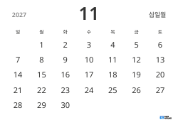 가로형 월간 달력 템플릿, 날짜만 표시해 일정 관리에 집중할 수 있는 심플한 디자인