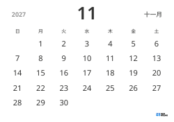 横向きの月間カレンダーテンプレート。日付のみを表示し、予定管理に集中できるシンプルなデザイン