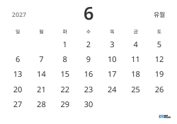 가로형 월간 달력 템플릿, 날짜만 표시해 일정 관리에 집중할 수 있는 심플한 디자인
