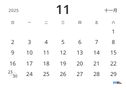 横向 月度日历模板，仅显示日期，采用简洁设计，便于专注于日程管理