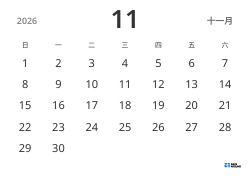 横向 月度日历模板，仅显示日期，采用简洁设计，便于专注于日程管理