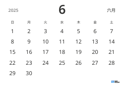 横向きの月間カレンダーテンプレート。日付のみを表示し、予定管理に集中できるシンプルなデザイン
