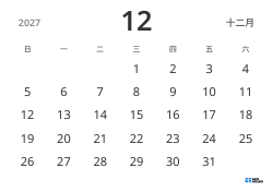 横向 月度日历模板，仅显示日期，采用简洁设计，便于专注于日程管理