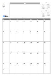 顶部包含无线笔记区和上个月/下个月的迷你日历，底部为 7×5 布局的月度日历的纵向月度日历模板。