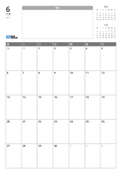 顶部包含无线笔记区和上个月/下个月的迷你日历，底部为 7×5 布局的月度日历的纵向月度日历模板。