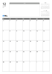 上部に無地のメモスペースと前月・翌月のミニカレンダー、下部に7×5の月間カレンダーを配置した縦向きの月間カレンダーテンプレート。