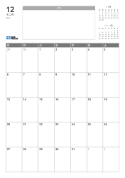 上部に無地のメモスペースと前月・翌月のミニカレンダー、下部に7×5の月間カレンダーを配置した縦向きの月間カレンダーテンプレート。