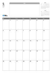 顶部包含无线笔记区和上个月/下个月的迷你日历，底部为 7×5 布局的月度日历的纵向月度日历模板。