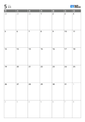 月曜始まり6週構成の縦型月間カレンダーテンプレート、平日拡張・週末統合型の印刷用スケジュールカレンダー