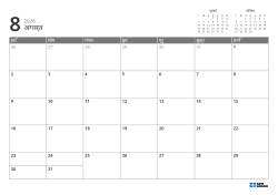 ऊपर दाईं ओर पिछले/अगले महीने के मिनी कैलेंडर हैं, और नीचे 7 × 5 का मासिक कैलेंडर — टेम्पलेट (हॉरिज़ॉन्टल)।