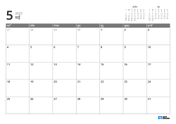 ऊपर दाईं ओर पिछले/अगले महीने के मिनी कैलेंडर हैं, और नीचे 7 × 5 का मासिक कैलेंडर — टेम्पलेट (हॉरिज़ॉन्टल)।