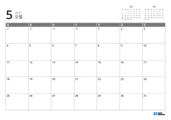 상단 우측에는 전월·익월 미니 달력, 하단에는 7×5의 월간 달력을 배치한 월간 달력 템플릿(가로)