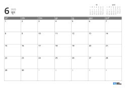 ऊपर दाईं ओर पिछले/अगले महीने के मिनी कैलेंडर हैं, और नीचे 7 × 5 का मासिक कैलेंडर — टेम्पलेट (हॉरिज़ॉन्टल)।