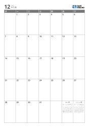 在 7 列×5 行月历的空白区域显示前月与次月迷你日历——月度日历模板（竖版）。