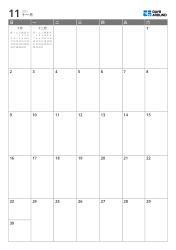 在 7 列×5 行月历的空白区域显示前月与次月迷你日历——月度日历模板（竖版）。