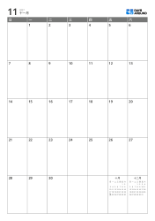 在 7 列×5 行月历的空白区域显示前月与次月迷你日历——月度日历模板（竖版）。