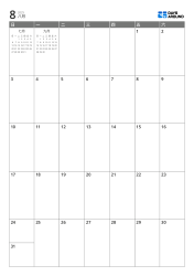 在 7 列×5 行月历的空白区域显示前月与次月迷你日历——月度日历模板（竖版）。