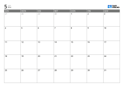 Monatskalender im 7-Spalten × 5-Zeilen-Layout – Monatskalender-Vorlage (Querformat).