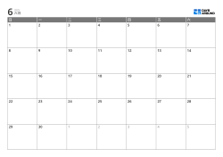 7 列×5 行格式的月历模板（横版）。