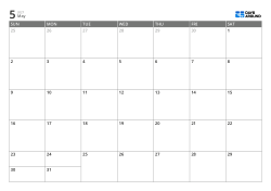 A monthly calendar in a 7-column × 5-row layout – monthly calendar template (Horizontal).