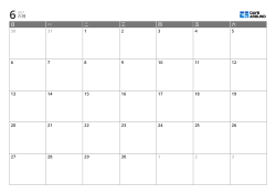 7 列×5 行格式的月历模板（横版）。