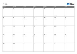 A monthly calendar in a 7-column × 5-row layout – monthly calendar template (Horizontal).