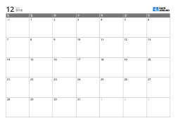 7열×5행의 표 형태로 구성한 월간 달력 템플릿(가로)