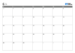 7 列×5 行格式的月历模板（横版）。