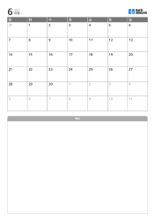 월요일 시작 월간 캘린더와 하단 메모 공간이 있는 미니멀 플래너