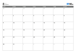 Modello di calendario mensile orizzontale con inizio di lunedì – calendario stampabile con layout fisso di 6 settimane