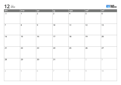 सोमवार से शुरू होने वाला क्षैतिज मासिक कैलेंडर टेम्पलेट – 6-सप्ताह स्थिर लेआउट वाला प्रिंट करने योग्य कैलेंडर