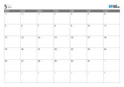 Monday-start landscape monthly calendar template – printable calendar with fixed 6-week layout