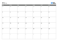 सोमवार से शुरू होने वाला क्षैतिज मासिक कैलेंडर टेम्पलेट – 6-सप्ताह स्थिर लेआउट वाला प्रिंट करने योग्य कैलेंडर