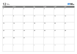सोमवार से शुरू होने वाला क्षैतिज मासिक कैलेंडर टेम्पलेट – 6-सप्ताह स्थिर लेआउट वाला प्रिंट करने योग्य कैलेंडर