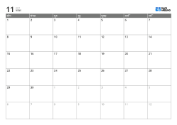 सोमवार से शुरू होने वाला क्षैतिज मासिक कैलेंडर टेम्पलेट – 6-सप्ताह स्थिर लेआउट वाला प्रिंट करने योग्य कैलेंडर