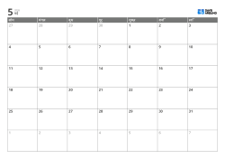 सोमवार से शुरू होने वाला क्षैतिज मासिक कैलेंडर टेम्पलेट – 6-सप्ताह स्थिर लेआउट वाला प्रिंट करने योग्य कैलेंडर