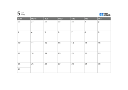 5-week monthly calendar template with wide surrounding margins for free-form notes (horizontal)