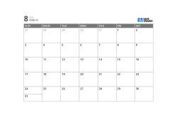 5-week monthly calendar template with wide surrounding margins for free-form notes (horizontal)