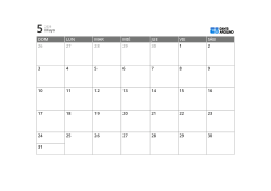 Plantilla de calendario mensual de 5 semanas con amplios márgenes para notas libres (horizontal)