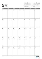 ऊपर दाईं ओर पिछले और अगले महीने के मिनी कैलेंडर हैं, और नीचे 7 × 5 का मासिक कैलेंडर है — मासिक कैलेंडर टेम्पलेट (वर्टिकल)।