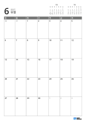 상단 우측에는 전월·익월 미니 달력, 하단에는 7×5의 월간 달력을 배치한 월간 달력 템플릿(세로)