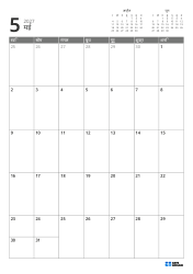 ऊपर दाईं ओर पिछले और अगले महीने के मिनी कैलेंडर हैं, और नीचे 7 × 5 का मासिक कैलेंडर है — मासिक कैलेंडर टेम्पलेट (वर्टिकल)।